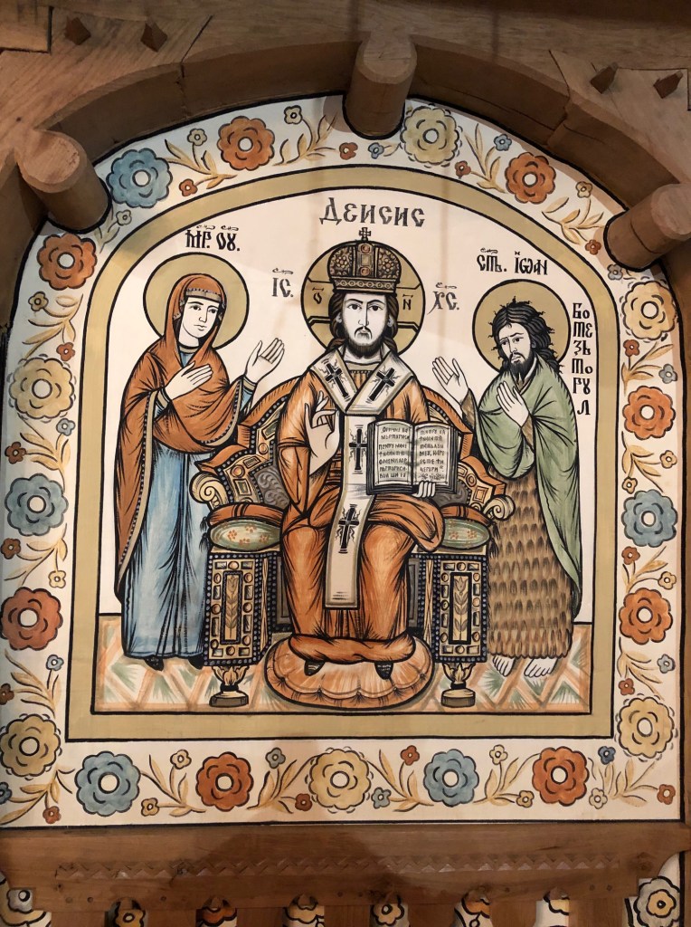 Barsana, Maramures, Transylvania, Romania